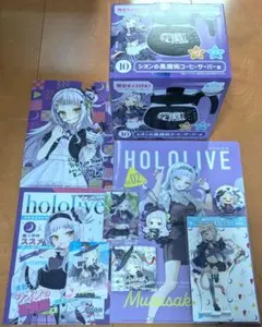 ホロライブ Hololive 2期生 紫咲シオン まとめ売り
