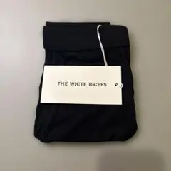 The white briefs Platan Brief
