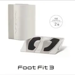 2026年最新】SIXPAD foot fit3の人気アイテム - メルカリ