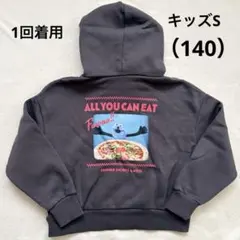 パペットスンスン　ヘビーウェイトスウェットパーカ　S