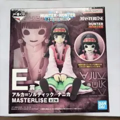 一番くじHUNTER×HUNTER 　ナニカ