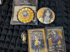 ツイステッドワンダーランド レオナ・キングスカラー グッズセット