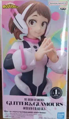 僕のヒーローアカデミア お茶子 フィギュア