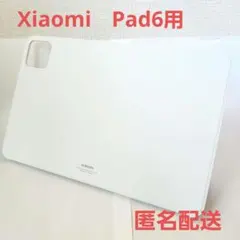 Item thumbnail for item a2656b5b-fea0-48ae-9b53-e35421ddbd43