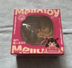 明治 ジャンボサイズ マーブルチョコ アポロ コーヒービート チョコ