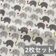 象 布 生地 はぎれ 2枚セット ゾウ グレー まとめ売り ハンドメイド材料