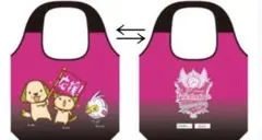 Item thumbnail for item 1357f06d-bfff-4353-ad51-c1bf4d4e1ce8