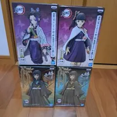 鬼滅の刃　絆ノ装　時透無一郎　栗花落カナヲ　胡蝶しのぶ　フィギュア