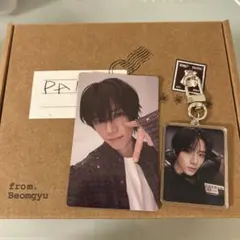 TXT トゥバボムギュ BEOMGYU PANIC global 特典