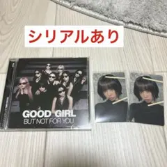ミー　(⁠◍⁠•⁠ᴗ⁠•⁠◍⁠)様 リクエスト 2点 まとめ商品