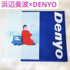 浜辺美波 UBE オリジナル クリアファイル - メルカリ