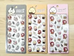 【正規品】『 はむかっぷ 』ぷくぷくキャンディシール ３種セット《 吉田産業 》