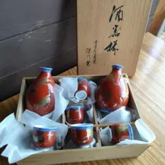 希少・完品】京焼 幾佐田昌宏 作 辰砂藍彩 壺 ＋ 五色盃5客 共箱付き