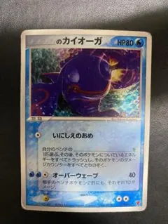 2026年最新】プロモ プレイヤーズの人気アイテム - メルカリ