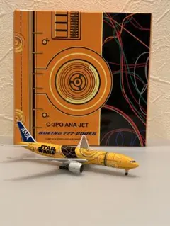 2026年最新】ja743aの人気アイテム - メルカリ