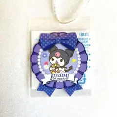 サンリオ　クロミ ステッカー