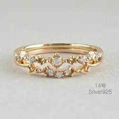 2026年最新】オパール リング 18金の人気アイテム - メルカリ