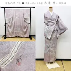 2026年最新】小倉建亮の人気アイテム - メルカリ