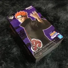 一番くじ NARUTO C賞 ペイン（天道） フィギュア 新品未開封 即日発送