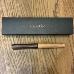 良杢 KOKUYO WP Limited Edition 2025 木軸 - メルカリ