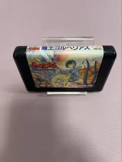 覚醒ゴン 神Ω アルカ・ゾルディック ミラバト - メルカリ