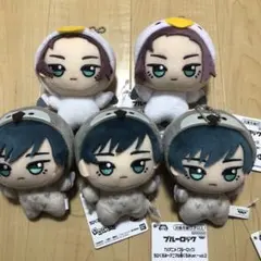 ブルーロック ちびぐるみ アニマル着ぐるみ 糸師冴 糸師凛 5つセット