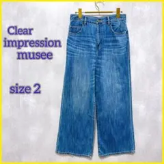 【clear impression musee】 (2) デニム ワイドパンツ