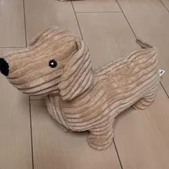 フライングタイガー いぬ　犬 ぬいぐるみ　INI藤牧京介