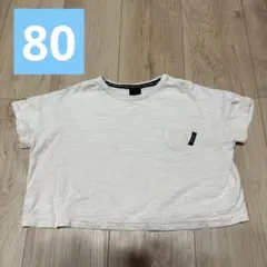 Item thumbnail for item a39bb679-379a-4e49-844d-7442a2793331