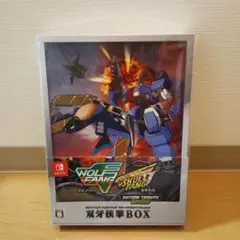 2025年最新】リミテッドボックスの人気アイテム - メルカリ