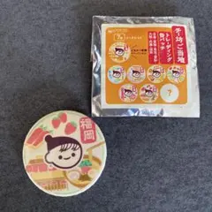 2025年最新】プロフご一読ください。の人気アイテム - メルカリ