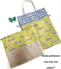 2025年最新】巾着トートバッグ ミナペルホネンの人気アイテム - メルカリ