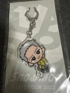 SnowMan 岩本照 すのチル アクリルキーホルダー