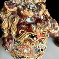 2026年最新】九谷焼 玉獅子の人気アイテム - メルカリ