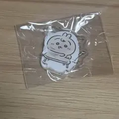 Item thumbnail for item 2c43245d-0652-44c1-853f-0874056e63ad