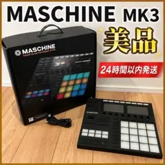 YAMAHA ヤマハ　マーチングベル　鉄琴　グロッケン　MBL-32 ② YAMAHA マーチングベル/グロッケン MBL-832 32音 鉄琴 - メルカリ