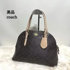 【美品】COACH コーチ F26184 シグネチャー ハンドバッグ ブラウン