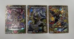 ドキドキつよいデッキ　カイザー刃鬼•鬼丸覇•ダイハードリュウセイ　シークレット ドキドキ強いデッキ 鬼丸「覇」 ダイハード カイザー刃鬼 シークレット