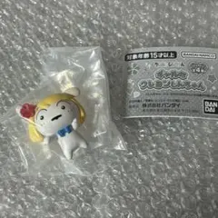 ガチャガチャ ギャルなクレヨンしんちゃん シロ