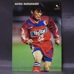 2025年最新】名良橋晃の人気アイテム - メルカリ