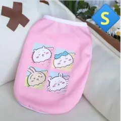 犬服♥ちいかわ　ハチワレ　うさぎ　モモンガ　S ドッグウェア　0310