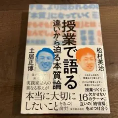 Item thumbnail for item eddd83b6-3fcf-4f80-bd2d-ac136fa98e06