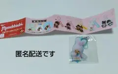 モンチッチ２連アクリルめじるしチャーム　ちむたん