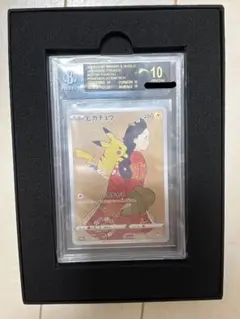 【BGS10BK】 名探偵ピカチュウ ポケモン ブラックラベル 世界30枚 2026年最新】グレード：BGS10 ブラック ポケモンカードゲームの人気