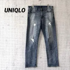 ユニクロ ダメージ加工 スリムストレートデニム（31/79cm）ユーズドブルー