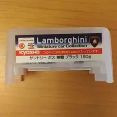 サントリーボスのおまけ　ミニカー　ランボルギーニ　MURCIELAGO