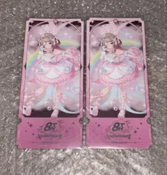 魔界ノりりむ　チケット風カード　8周年　特典