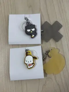 サンリオキャラクターズ ダブルチャームグミ　ポチャッコ　バツ丸