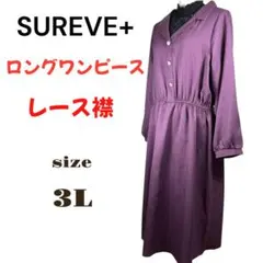 Item thumbnail for item b3f394b5-e2ef-4a69-945a-104c394881d7