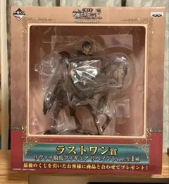 極美品/検品済/未展示】フレン・E・ルスタリオ 1/7スケールフィギュア